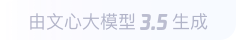 嵩明360全景影像与AR技术的结合：为用户带来前所未有的手绘地图体验